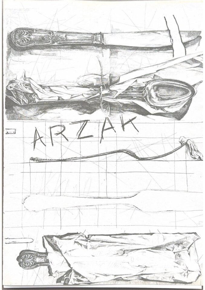 Arzak, San Sebastián, 2005