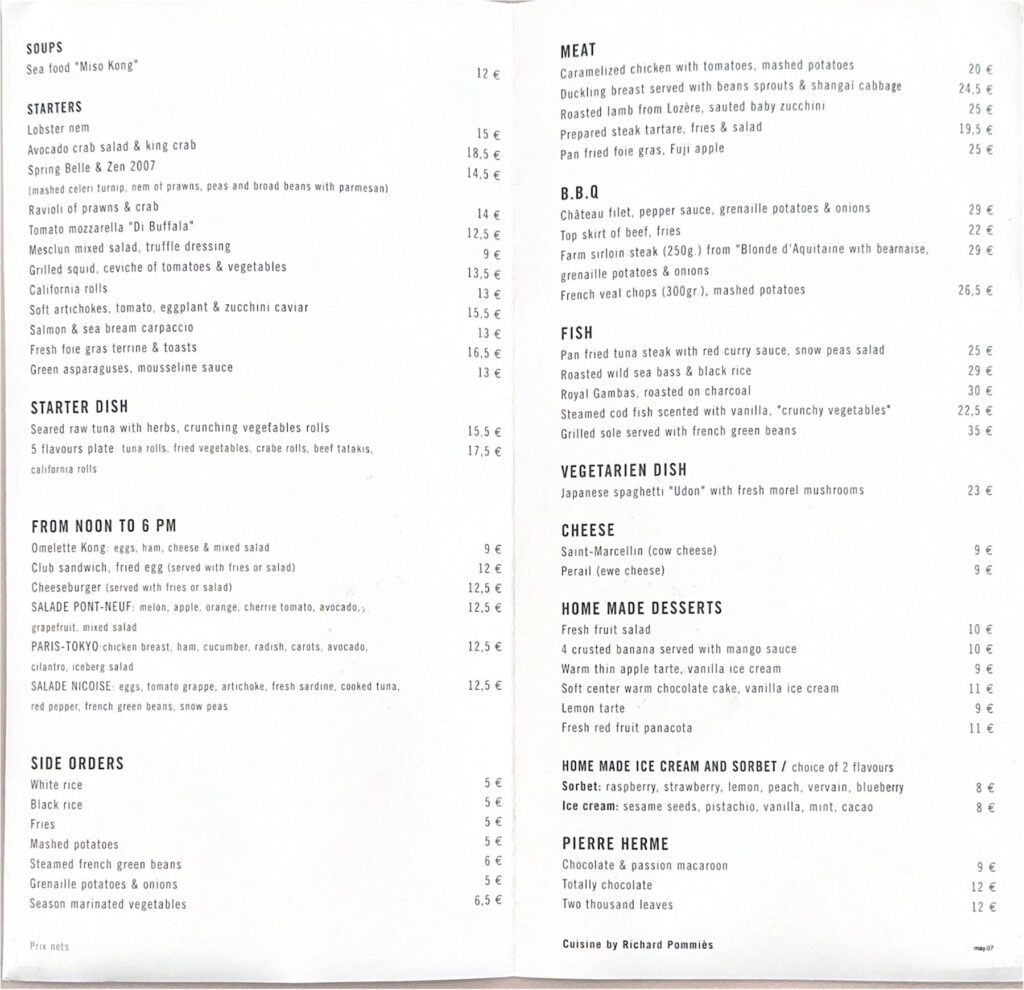 Kong, Paris, 2007, page 2