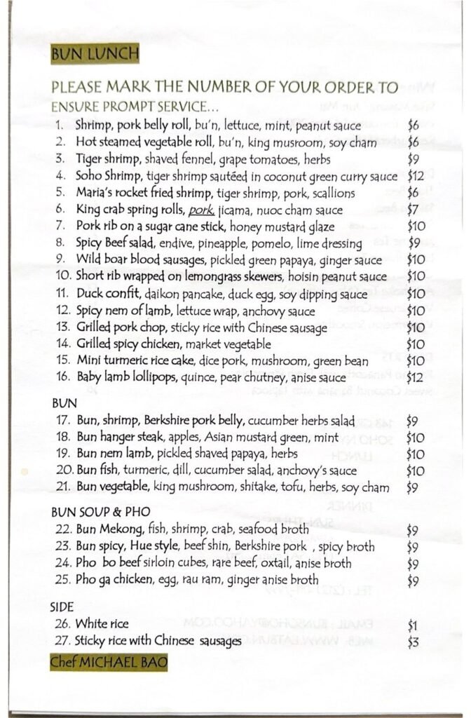 Bun, page 1