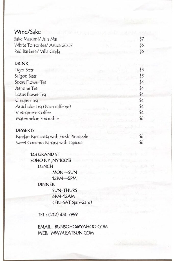 Bun, page 2