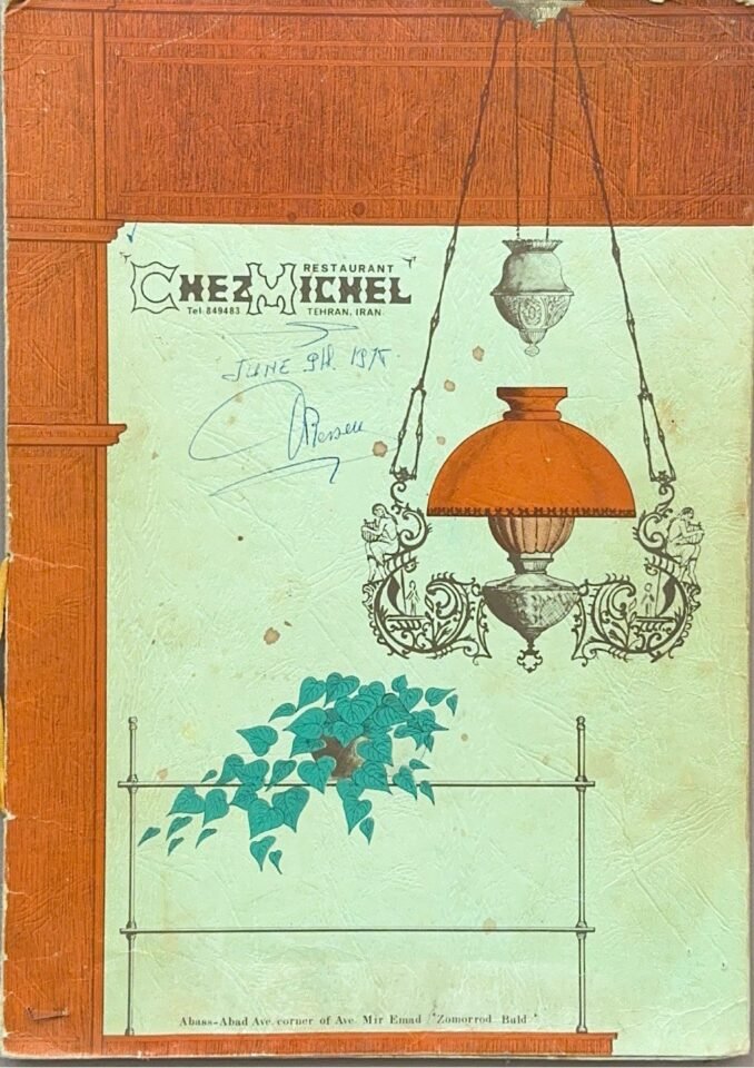 Chez Michel, Tehran, 1975