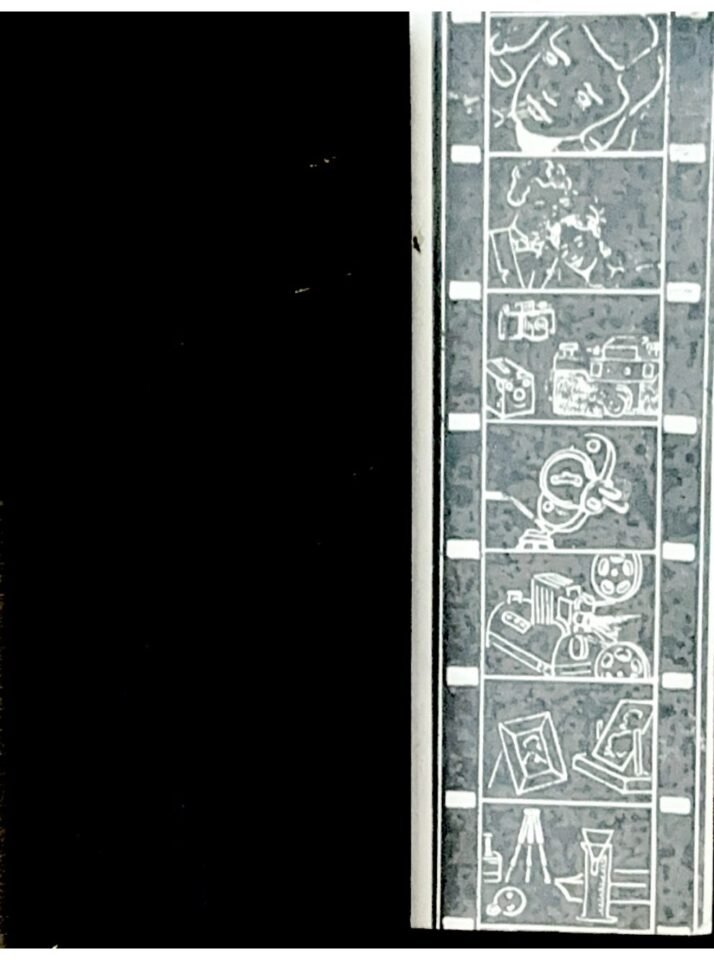 Diner Film Féerie, 1954