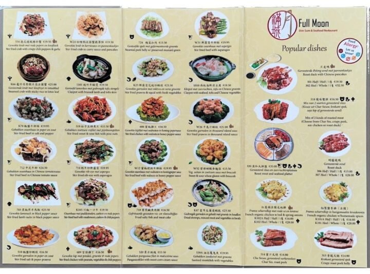 Full Moon Dim Sum