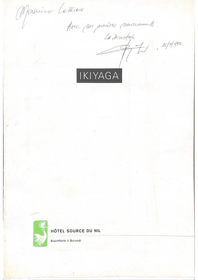 Ikiyaga, Bujumbura, 1986