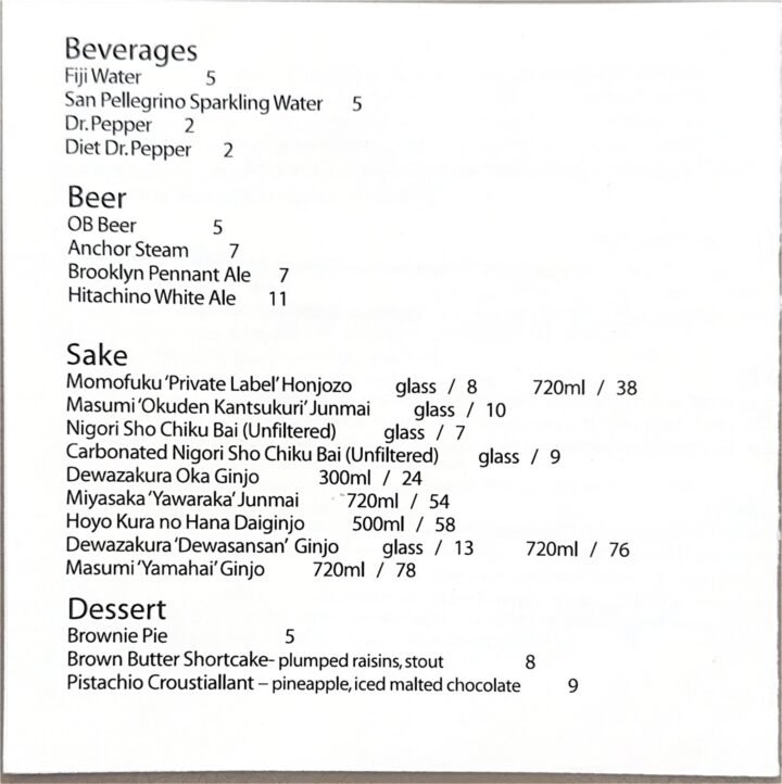 Beverages