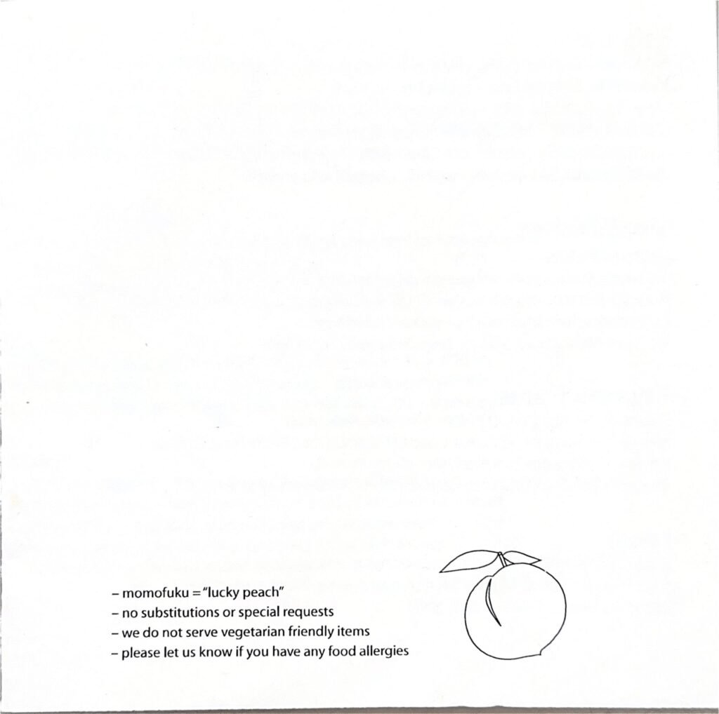 Beverages, page 2