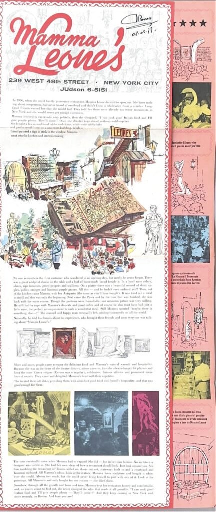Mamma Leone’s, New York, page 1
