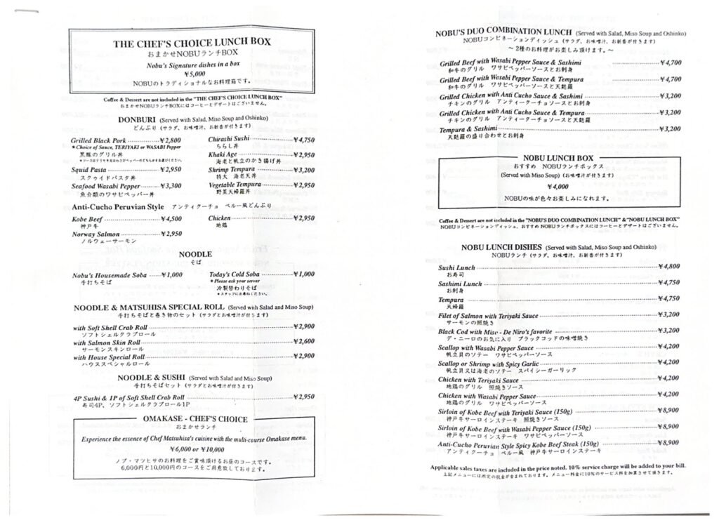 The Chef’s Choice Lunch Box, page 1